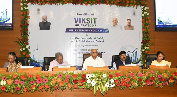 Gujarat CM unveils Developed Gujarat @ 2047 Implementation Roadmap